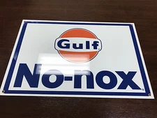 Gulf advertising gasoline oil sign vintage baked large 12x18 inch