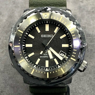 seiko prospex solar black