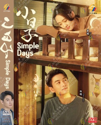 DVD~CHINESE DRAMA SIMPLE DAYS 小日子 VOL.1-26 END ENGLISH SUBTITLE *REGION ALL*