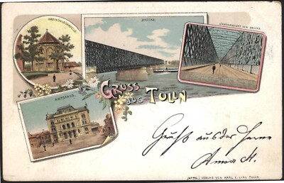 GRUSS AUS (Greetings From) TULLN. 1897 Postally Used Postcard. Austrian Stamp