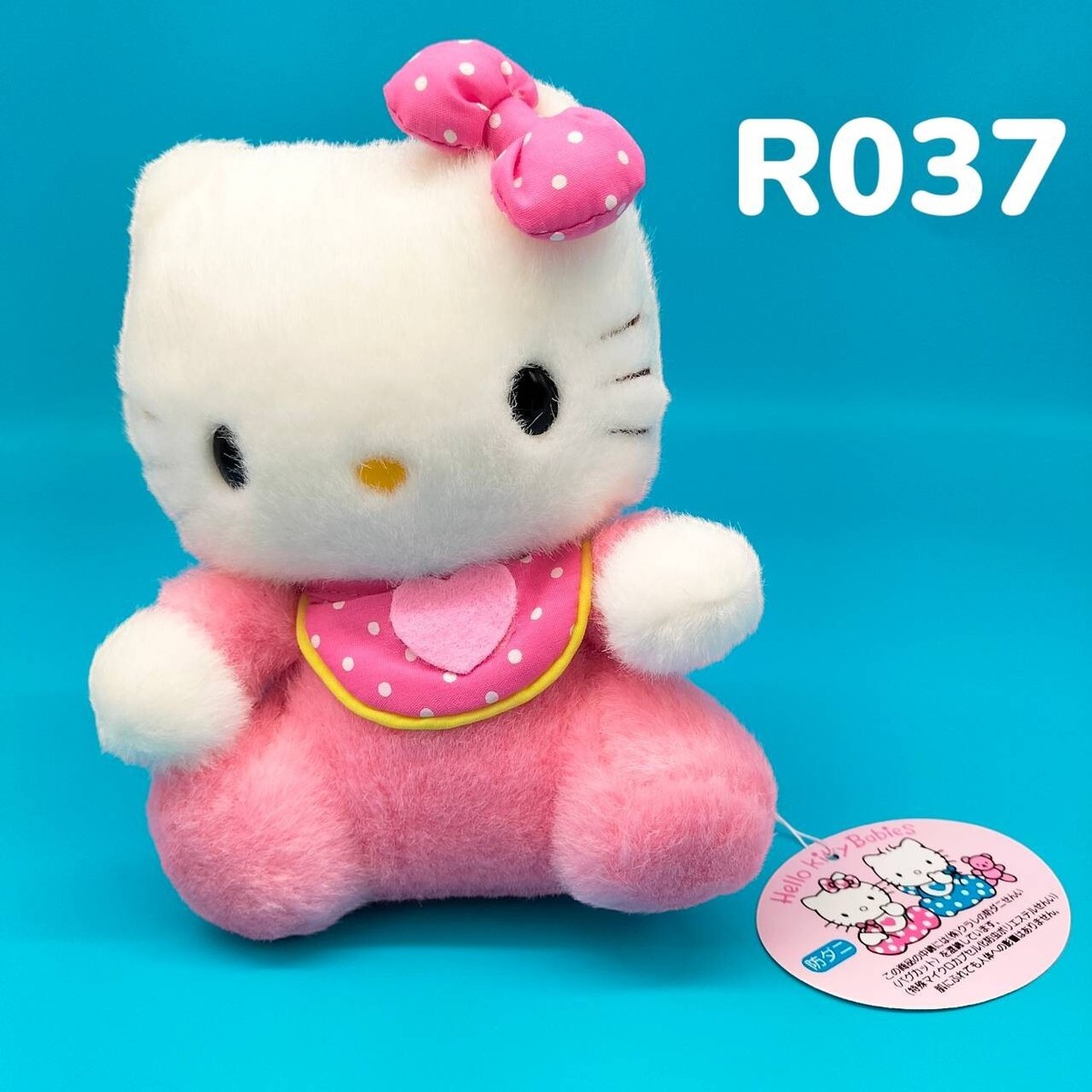 RARE Vintage Sario 1995 Hello Kitty Babies Plush 6