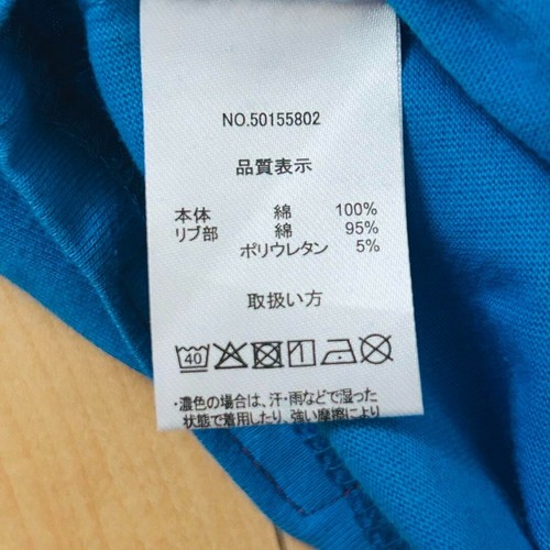 Shimamura Chimajiro Hello Kitty T-shirt 120cm Blue Kids Short Sleeve MWMT Japan - Picture 9 of 10