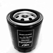 MAHINDRA TRACTOR Transmission Filter for MAHINDRA Tractor 000016115P04