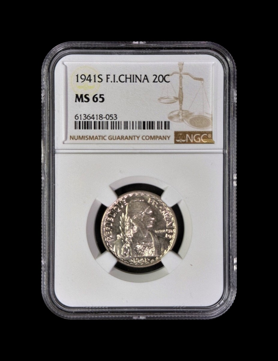 FRENCH INDOCHINA. 1941, 20 Cents - NGC MS65 - Marianne, Rice, San
