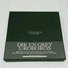 Dir en grey - Uroboros metal sukekiyo Limited Version 2CD 1DVD 2LP