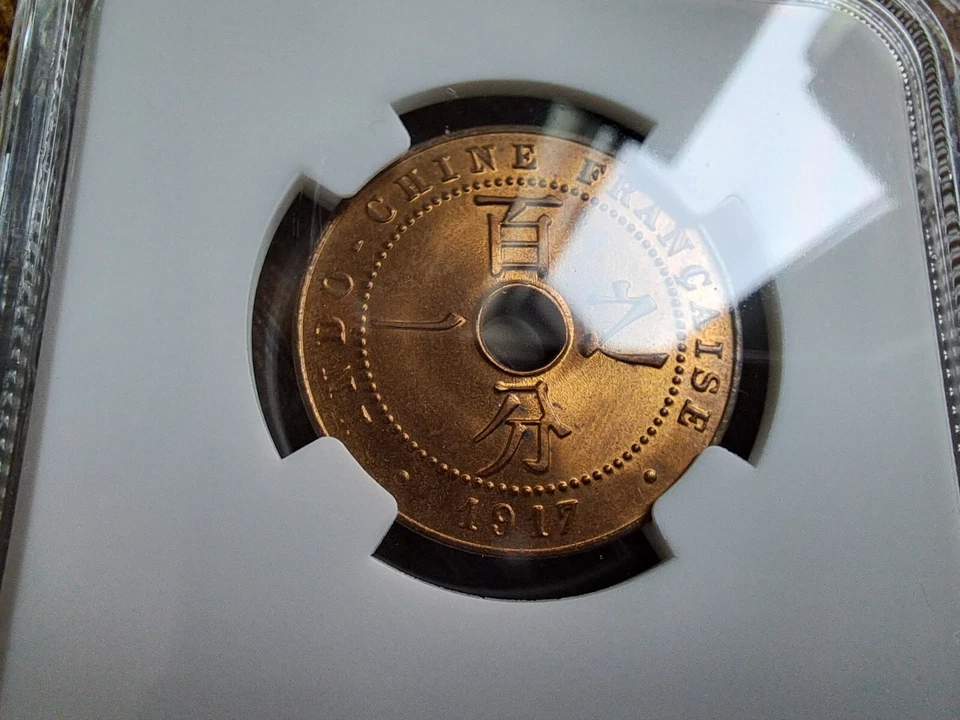 French Indo China 1 cent 1917 A NGC MS 64 Top 2. Red Coin - Image 2 of 4