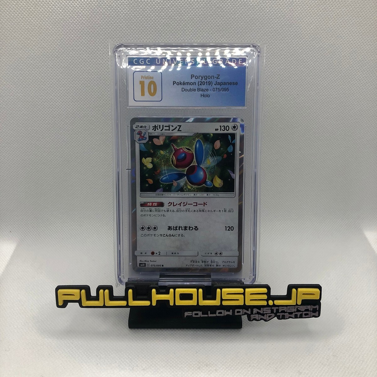 japanese yugioh cards Black Luster Soldier - Miscellaneous Promotional Cards