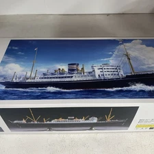 Hasegawa 40028 - 1/350 N.Y.K. Line Hikawamaru - New