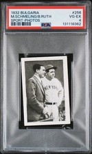 Ebay Item For Sale