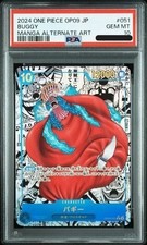 Buggy Alternate Art Foil Op09 051 Prices | Buggy Alternate Art