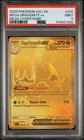 2026 POKEMON ASC EN-ASCENDED HEROES MEGA HYPER RARE #295 MEGA DRAGONITE EX PSA 9