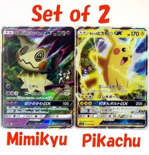 Ash’s Pikachu GX 005/026 SMD Team Rocket's Mimikyu GX 010/026 Pokemon Jananese