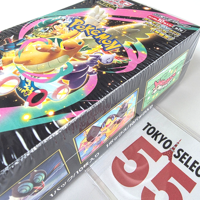 Pokemon Card High Class Pack MEGA Dream ex M2a Box Japanese Shrink