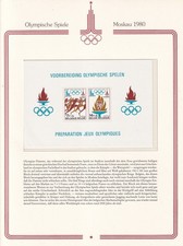 G028 Belgium 1978 Preparation to the Olympics