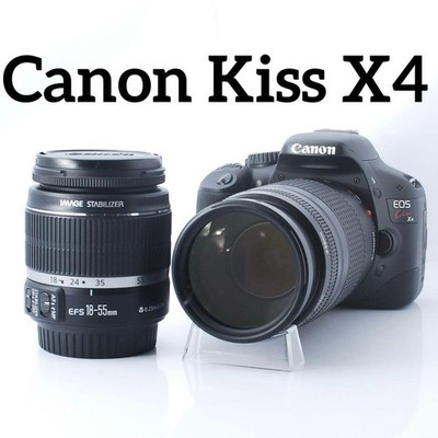 Canon Kiss X4, 77 shots, image stabilization, super telephoto W lens, bag