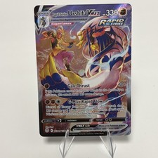 Pokémon Rapid Strike Urshifu VMAX Ultra Rare Holo TG21/TG30 330 HP on eBay