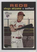 2020 Topps Heritage High Number Flip Stock /5 Shogo Akiyama #527 06ee