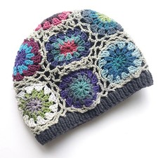 Crochet Baby Hat 3-6 Month Beanie Handmade Nepal Granny Circles Boho Cottagecore