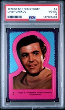 1979 Topps Star Trek: The Motion Picture Trading Cards 33