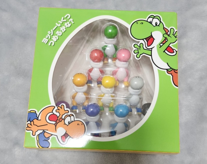 Super Nintendo World Yoshi's Stack-Up Game Toy Universal Studios