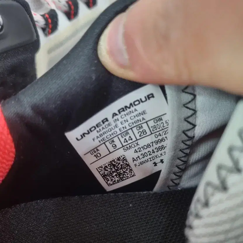 Under Armour Hover Golf Shoes, Used, Size Not Confirmed thumbnail 6