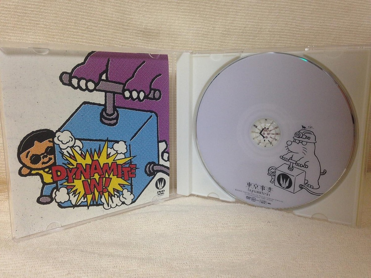 DVD Dynamite in [DVD] Japan Tokyo Jihen w/Booklet (DVD) TOBF-5400