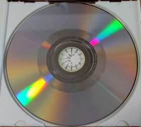 Dreamcast Close Hill Prayer Close to Japan J2