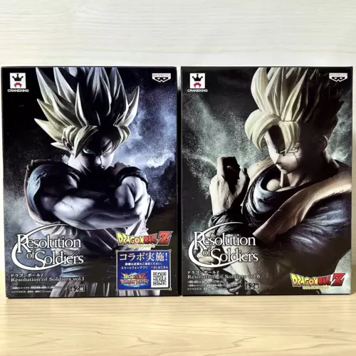 Figura Futura Dragon Ball Z Son Goku Gohan Resolución de Soldados vol.1 y 6 JP