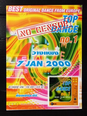 C618 Red Hot Chili Peppers Vintage Thailand ONLY 1 COLOR PAGE MEGA