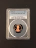 1996-S PCGS PR70RD DCAM LINCOLN MEMORIAL CENT