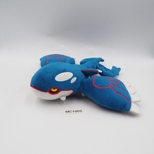 Kyogre MC1005 Pokemon Center Original OA 2014 Plush 10" Toy Doll Japan