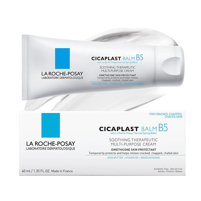 Cicaplast Balm B5 UV SPF 50, Vitamin B5 + Shea Butter + Tribioma + Madecassoside