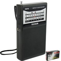 Tecsun R-218 Fm/am 2 Band Radio High Sensitivity Receiver 76-108mhz+speaker Us Tecsun R-218 Fm/am 2 Band Radio High Sensitivity Receiver 76-108mhz+speaker Us