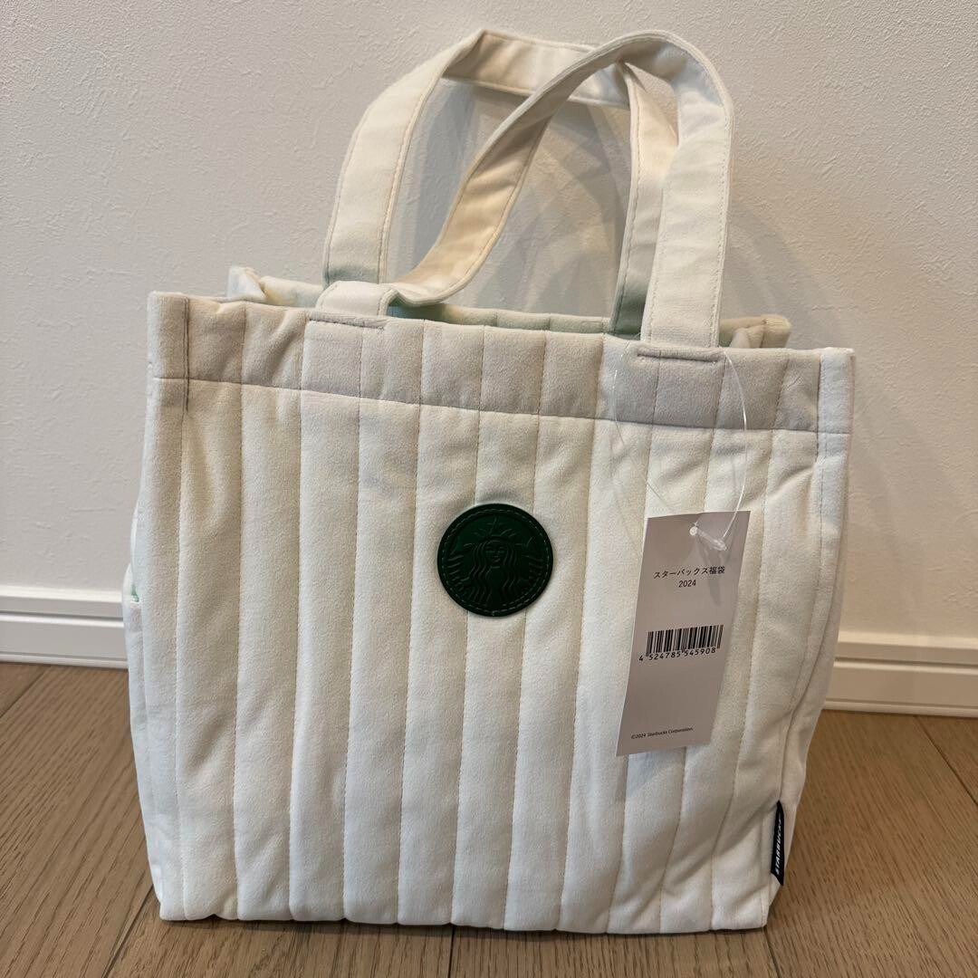 Starbucks Coffee Tote Bag Multi Case Set White Green Lucky Bag