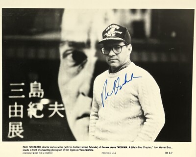 Paul Schrader - signiertes Autogramm ''Mishima: Ein Leben in 4 Kapiteln'' Lobby Card