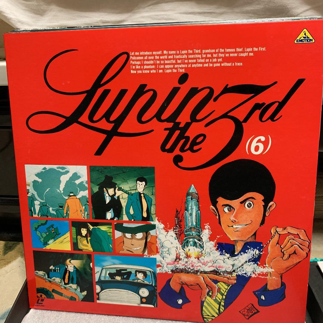 Lupin the Third Memorial Box Limited Edition 7disc Japanese Laser