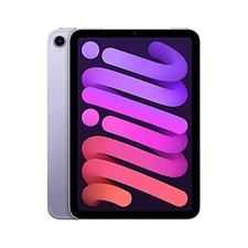 Apple iPad Mini Wi-Fi Cellular, 64GB - Purple