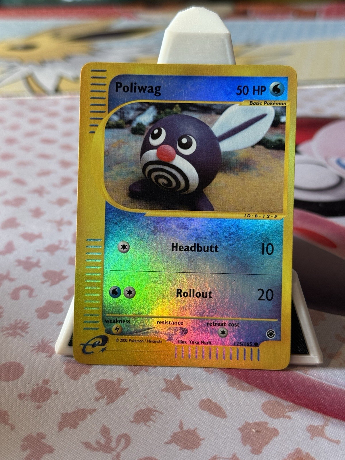 Pokemon Poliwag 125/165 Expedition Reverse Holo NM