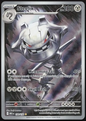 Steelix Illustration Rare ME01: Mega Evolution 150/132 NM EN