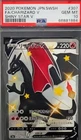 Pokémon Charizard V Shiny Star V Shiny Secret Rare PSA 10 307/190 Holo Japanese