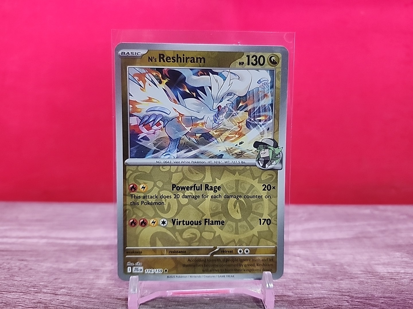 N’s Reshiram Reverse Holo 116/159 SV09: Journey Together Rare - NM