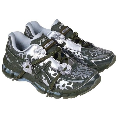 ASICS Cecilie Bahnsen x Gel Kayano 20 Olive - 1203A794-300 | eBay