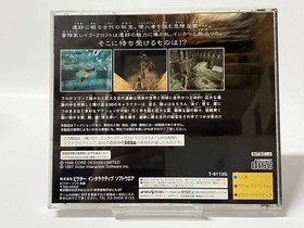 Ss Tomb Raiders Sega Saturn