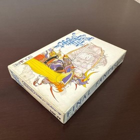 Nintendo Famicom Final Fantasy I Cartridge Square Soft RPG 1987 &Rare