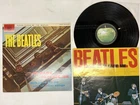 The Beatles Please Please Me Japan LP [74963ER]