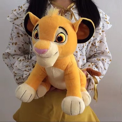 Simba König der Löwen Plüschtier 30cm Kuscheltier Stofftier Süß Weich Geschenk