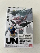 Bandai Shokugan Tamashii Nations Gundam Universal Unit Vol. 1 Action Figure