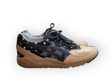 2016 Asics Gel-Lyte Japanese Textile Denim Indian Ink size 8 Excellent used cond