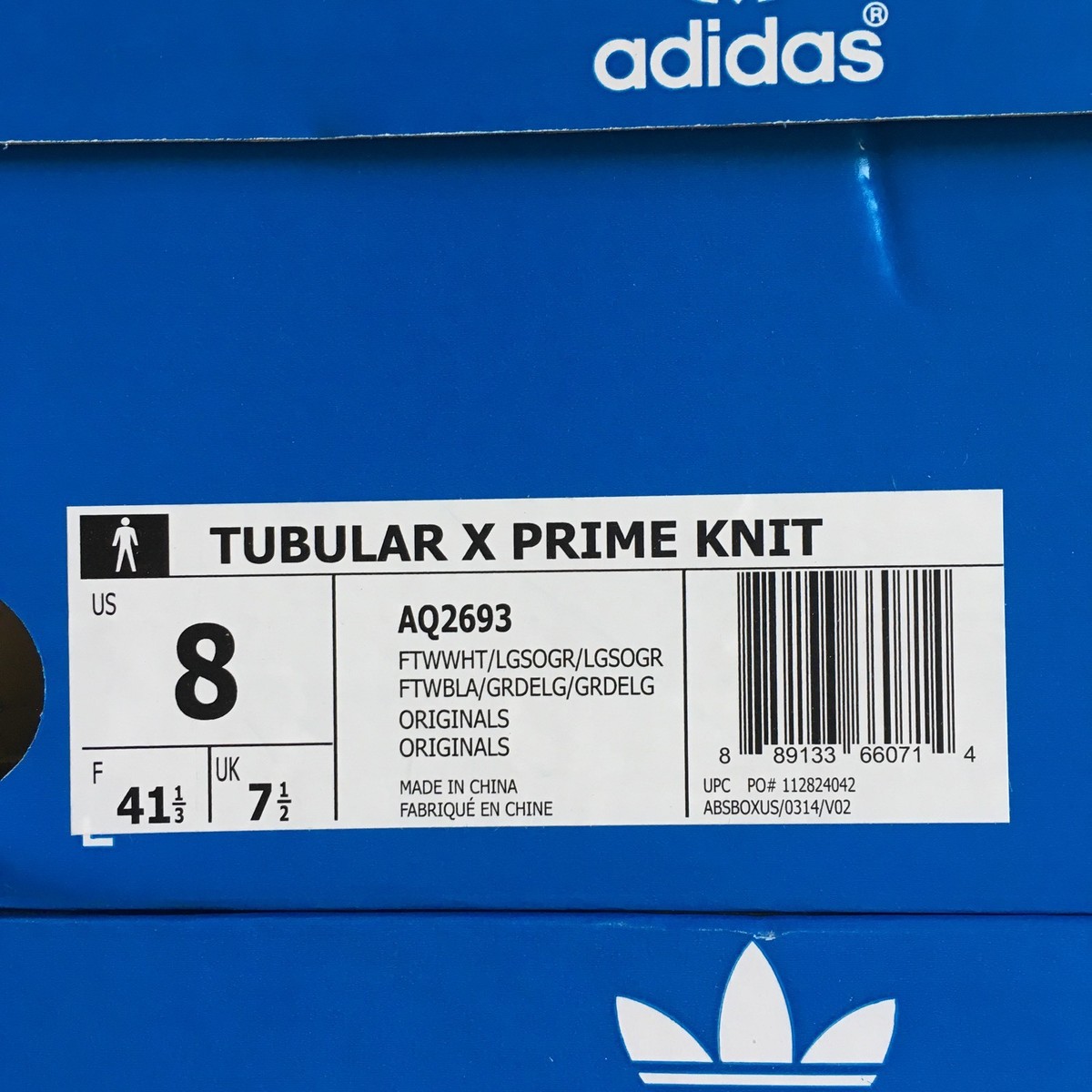 adidas TUBULAR X PRIMEKNIT 'NYC EXCLUSIVES' - SIZE 8 - AQ2693 | eBay