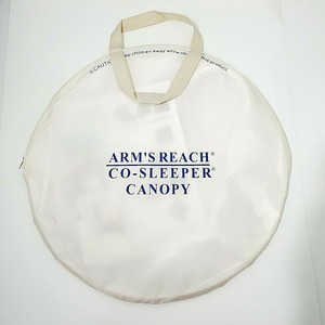 arms reach canopy